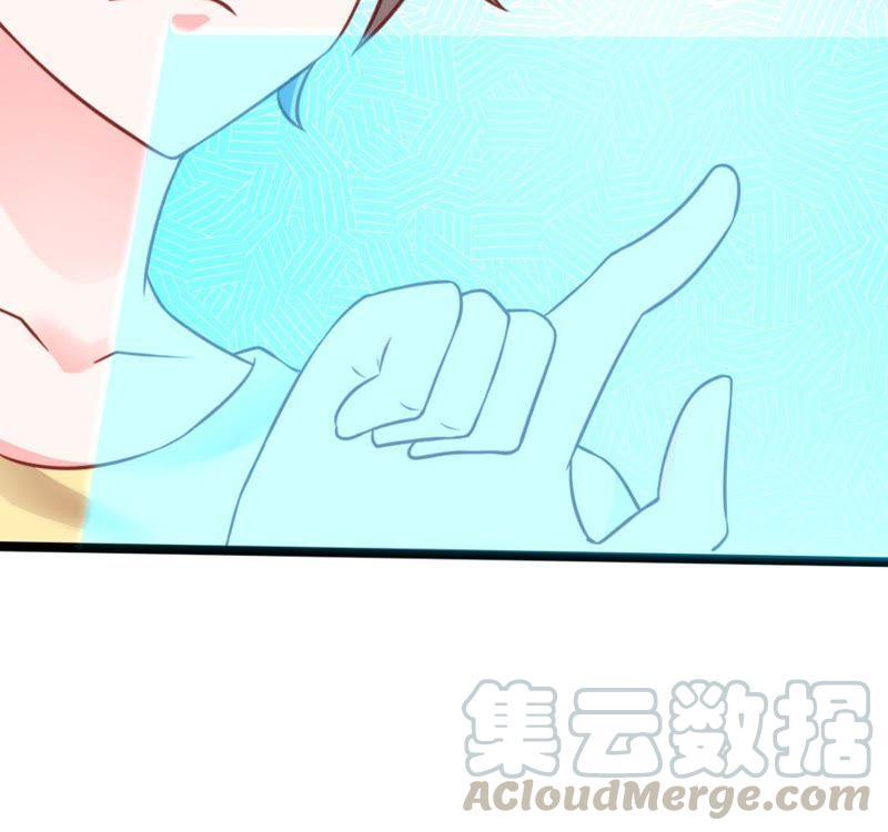Turned Into a Grass in The Fantasy World? Chapter 05 Gambar 50